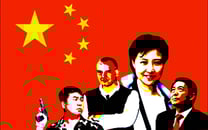 Chinese Murder Mystery thumbnail