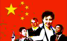 Chinese Murder Mystery thumbnail