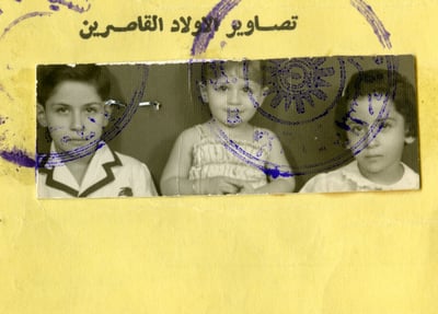 Remember Baghdad thumbnail