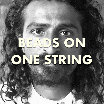 SCREENING LICENCE (Digital)