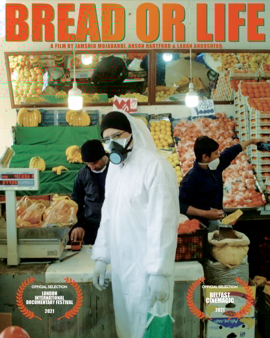 BREAD OR LIFE: My Iranian Corona Diary